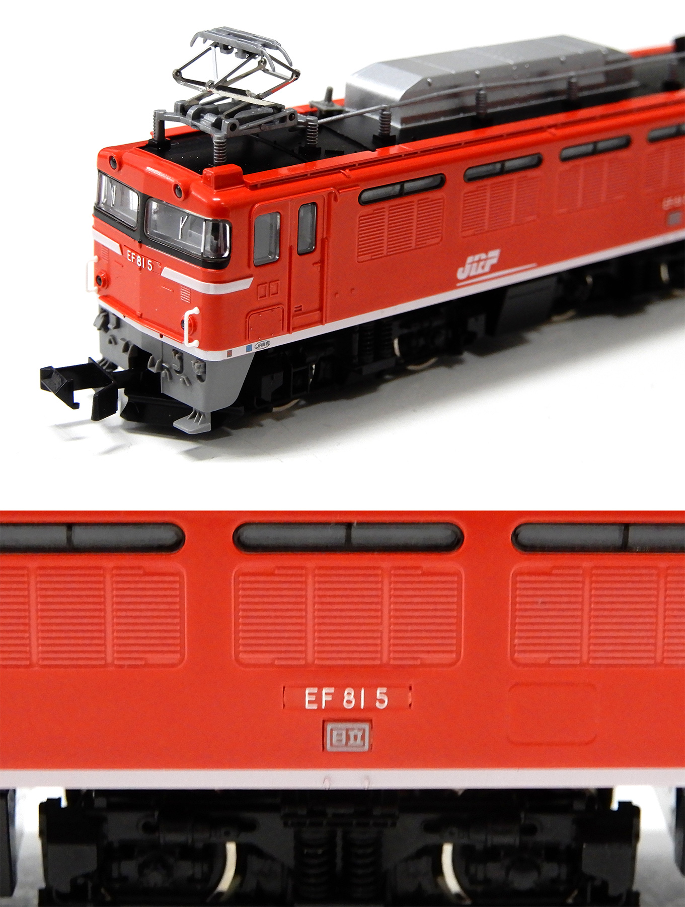 公式]鉄道模型(7199JR EF81形電気機関車(5号機・JR貨物試験塗装))商品
