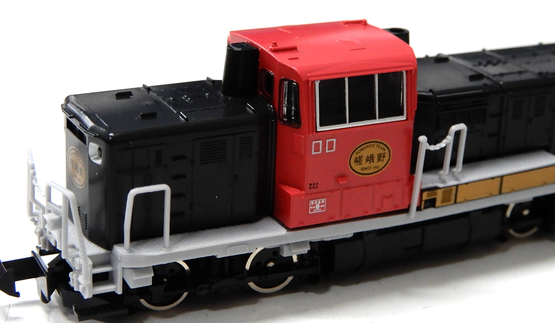 公式]鉄道模型(93116嵯峨野観光鉄道 DE10ディーゼル機関車)商品詳細