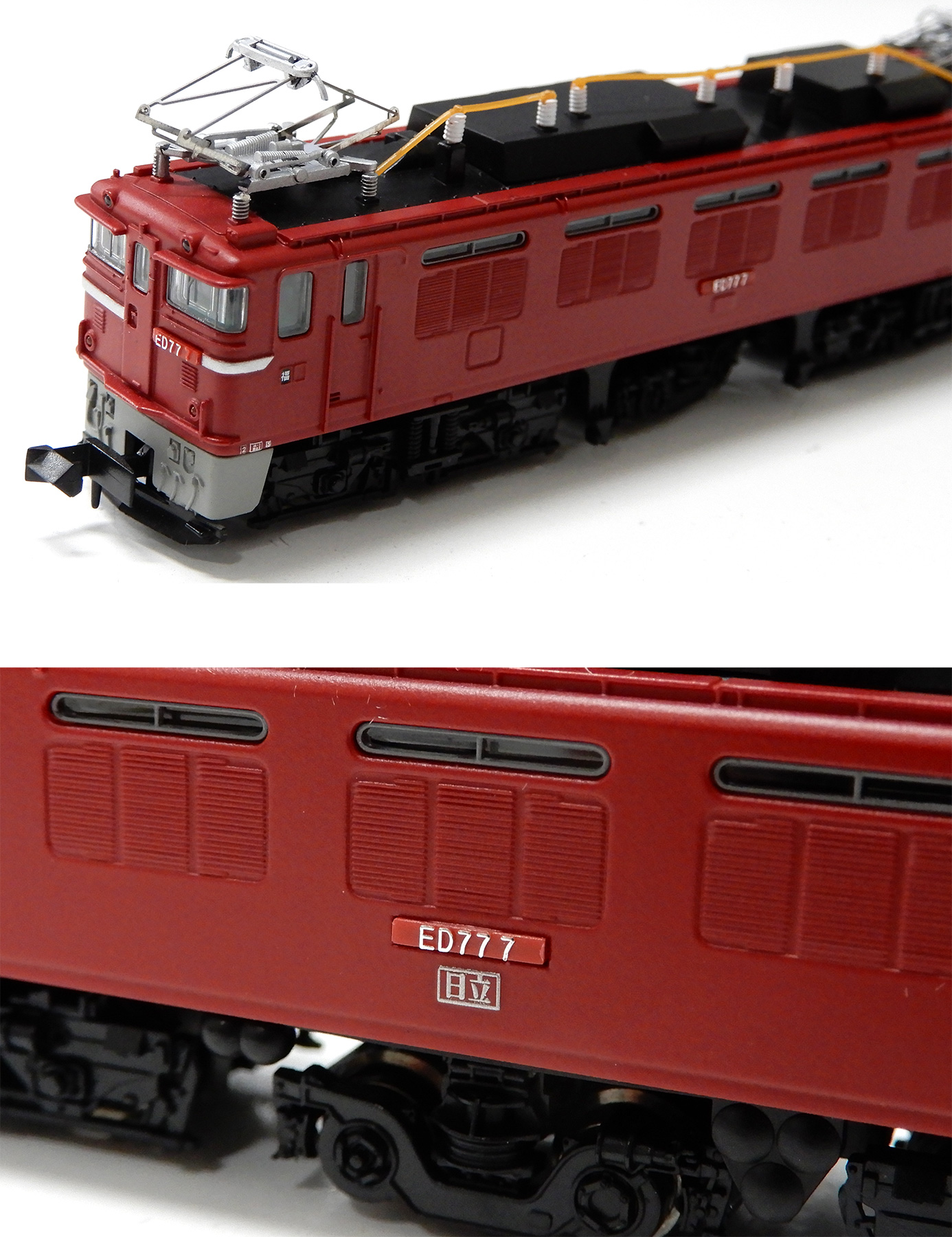 公式]鉄道模型(A0180ED77-7 量産機)商品詳細｜マイクロエース｜ホビー