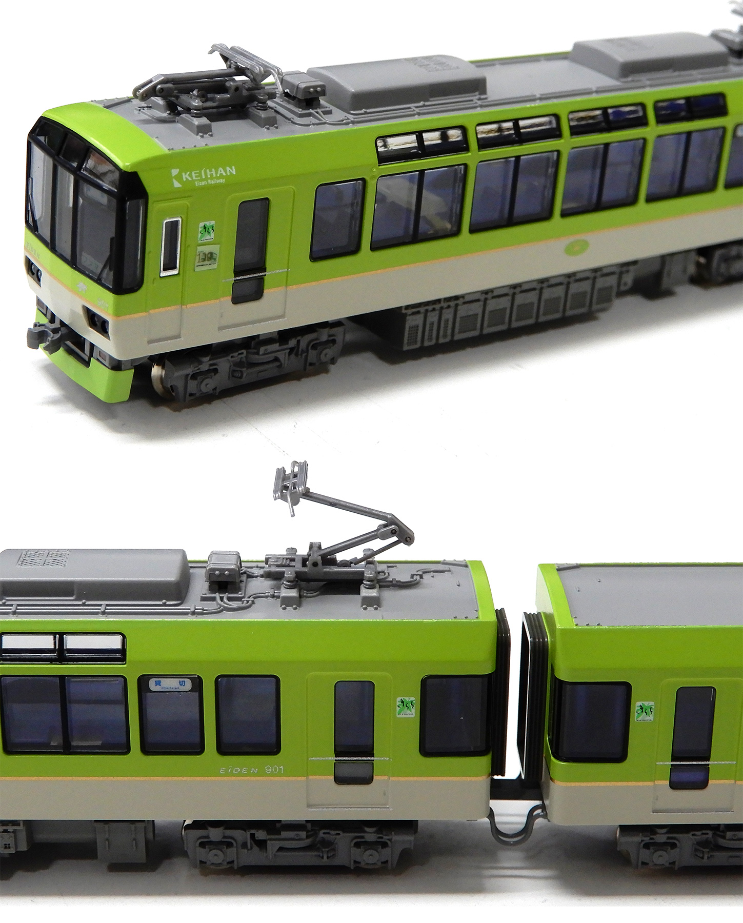 公式]鉄道模型(10-1528叡山電鉄 900系 ＜青もみじきらら＞ (メープル