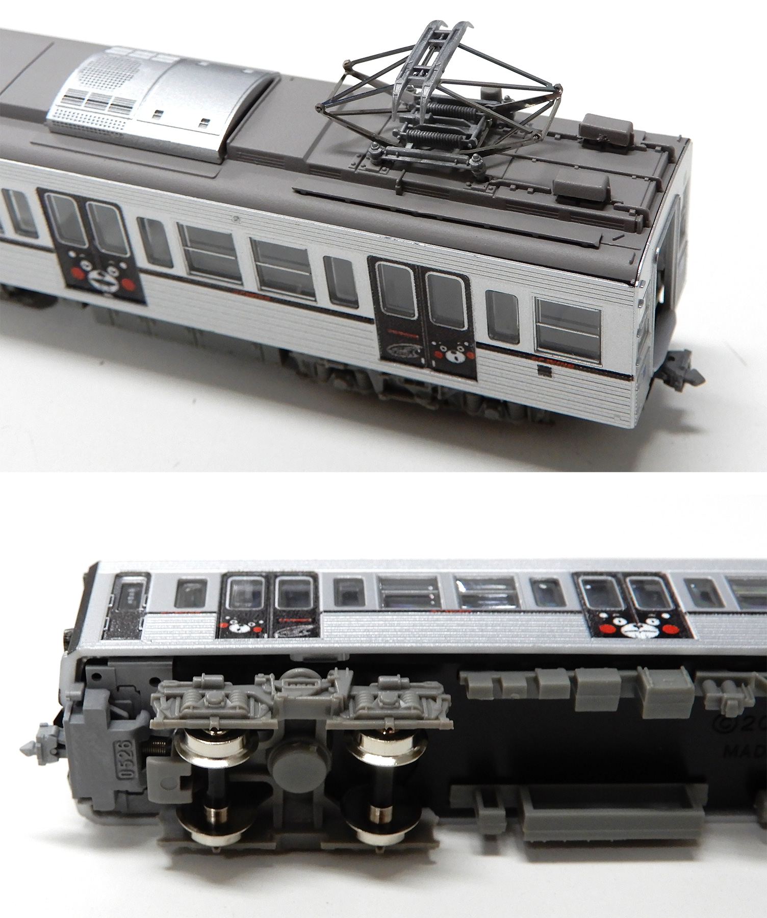 公式]鉄道模型((633-634) 鉄道コレクション 熊本電気鉄道 6000形 (くま