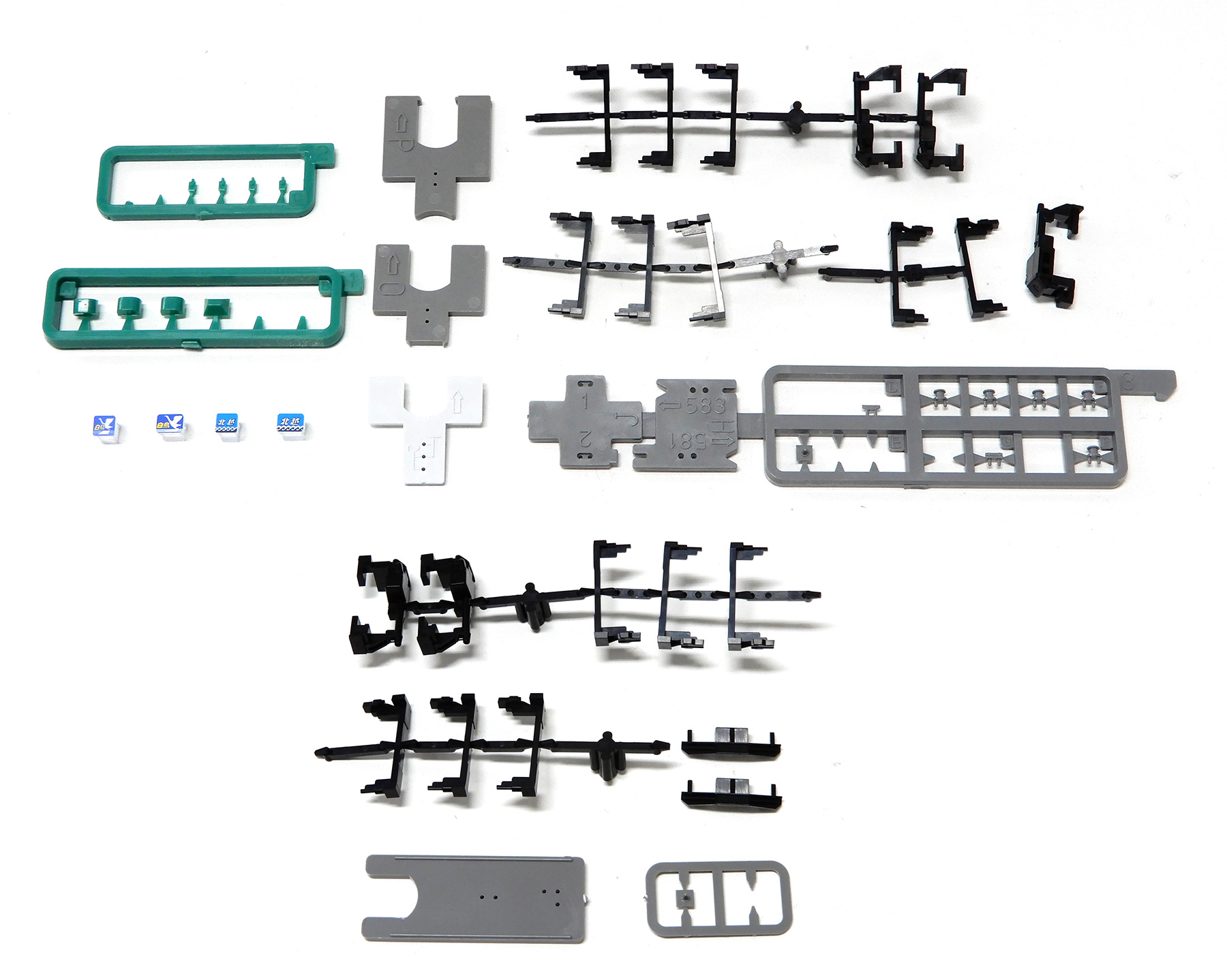 公式]鉄道模型(98216+98217JR 485系特急電車(上沼垂色・白鳥) 基本B+