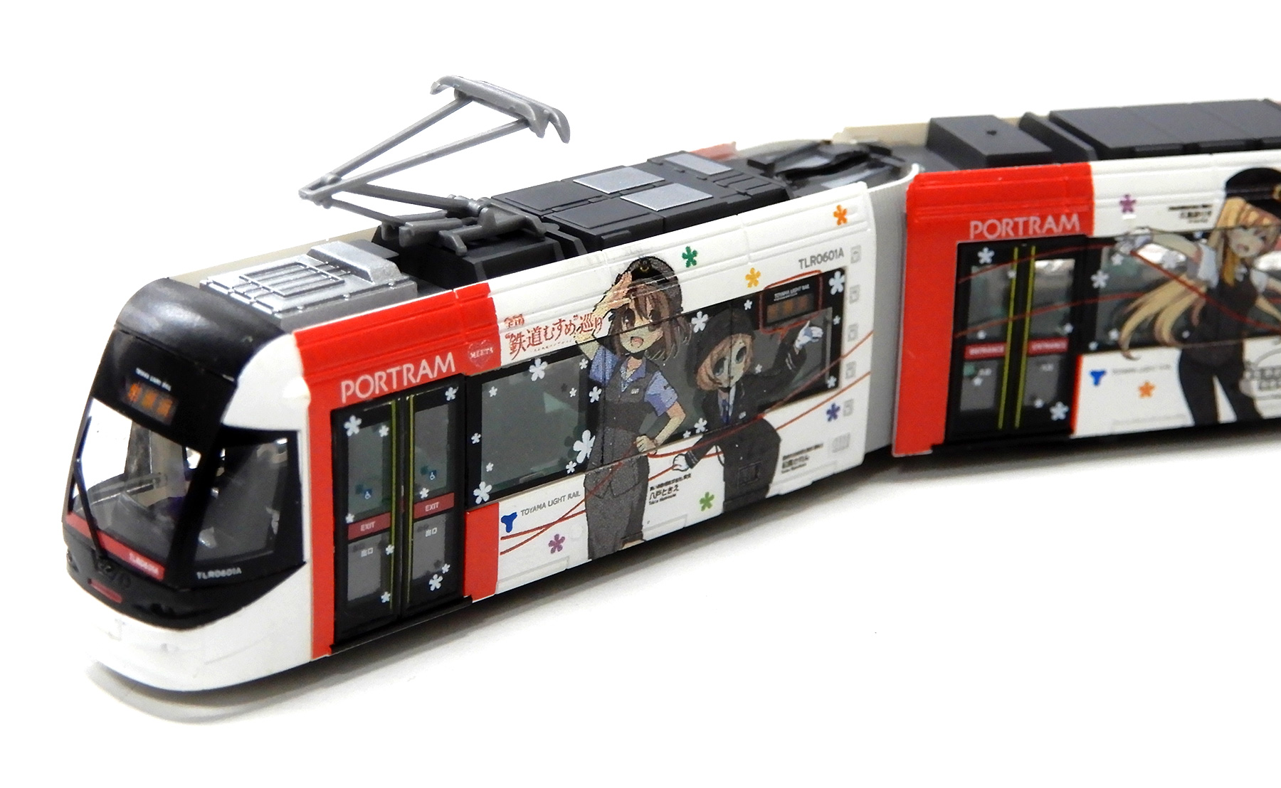 公式]鉄道模型((TR023) 鉄道コレクション 富山ライトレール TLR0601