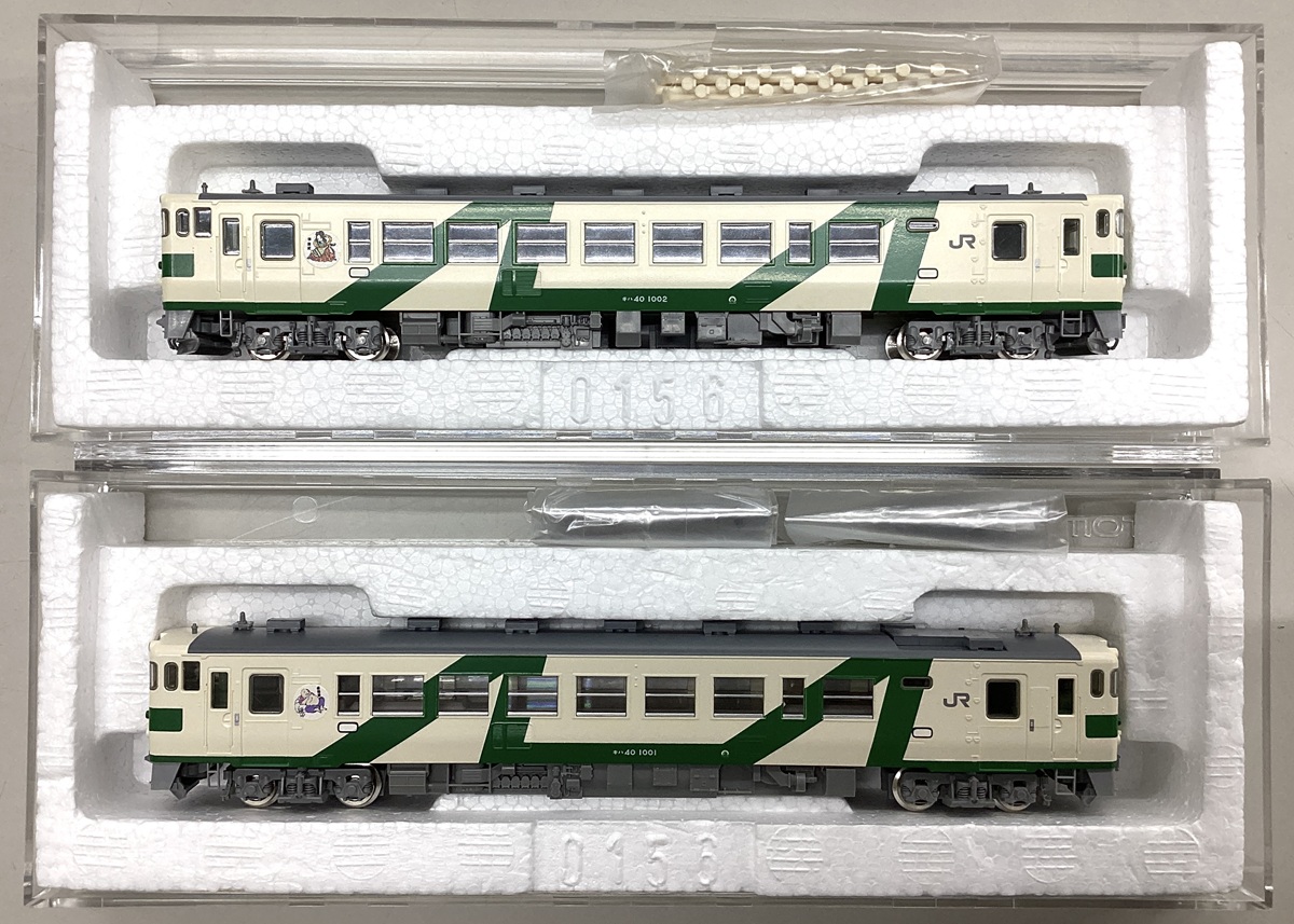 der0035505-a.jpg