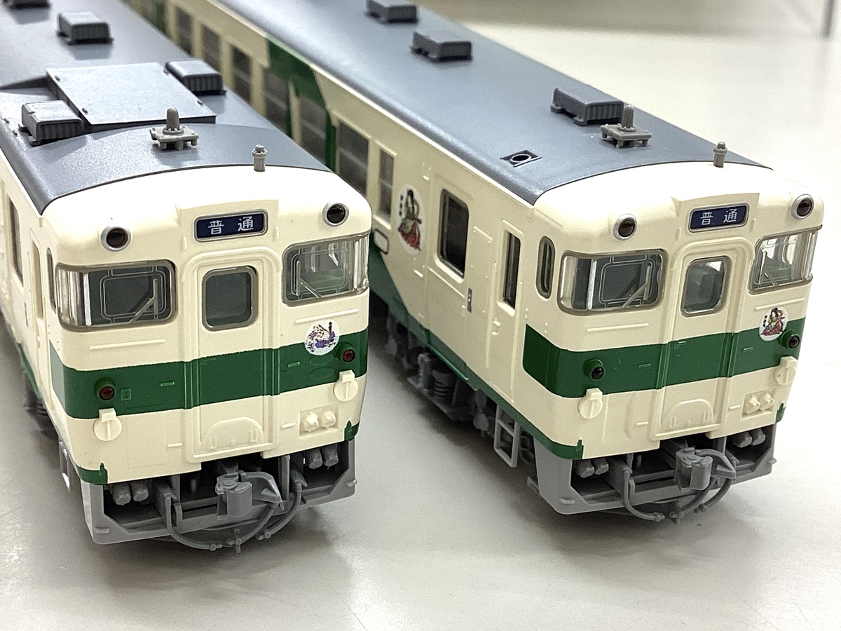 der0035505-b.jpg
