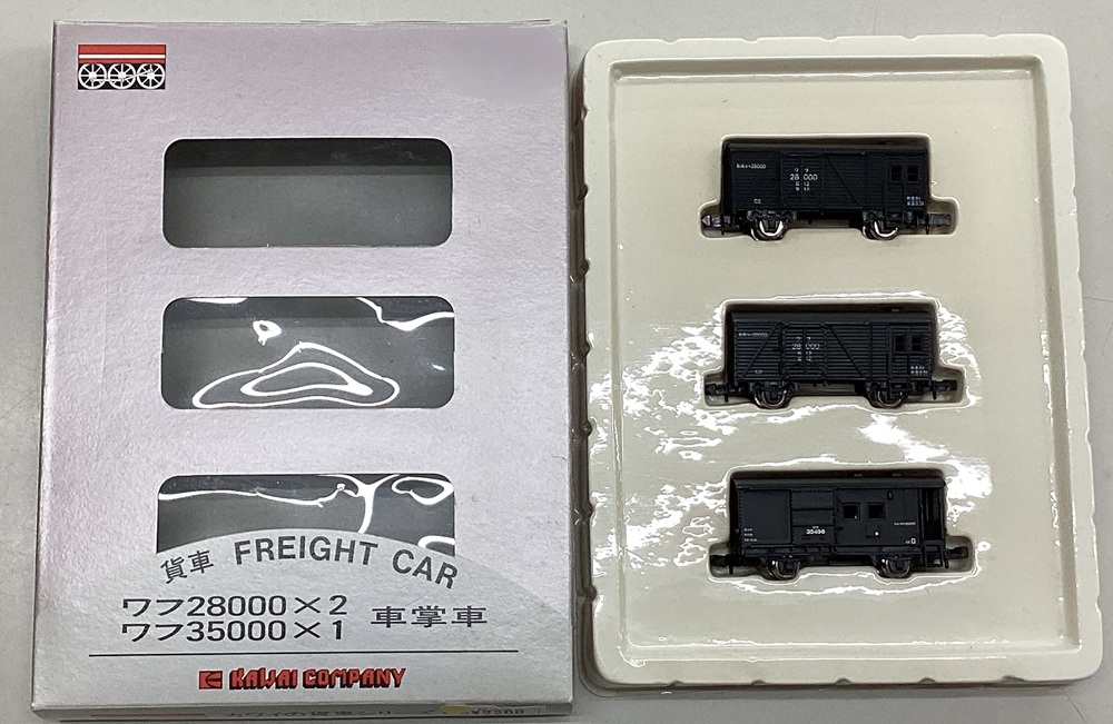 公式]鉄道模型(メーカー別(N)、その他、貨車)カテゴリ｜ホビーランドぽち