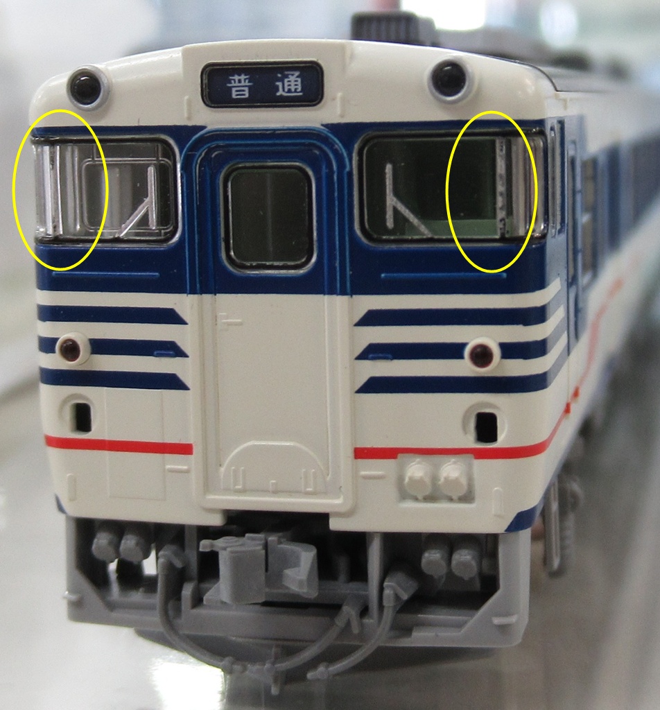 キハ47-500形ディーゼルカー（新潟色・青）セット 公式]鉄道模型(98018JR キハ47-500形 ディーゼルカー (新潟色・青) 2両