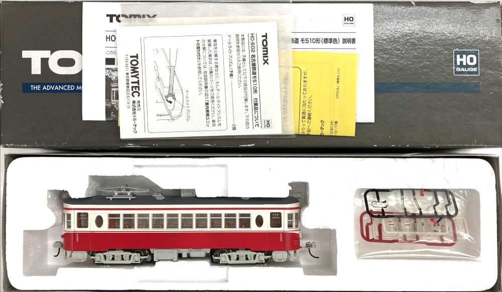X685 TOMIX HOゲージ 1/80 HO-602 名古屋鉄道 モ510形 標準色