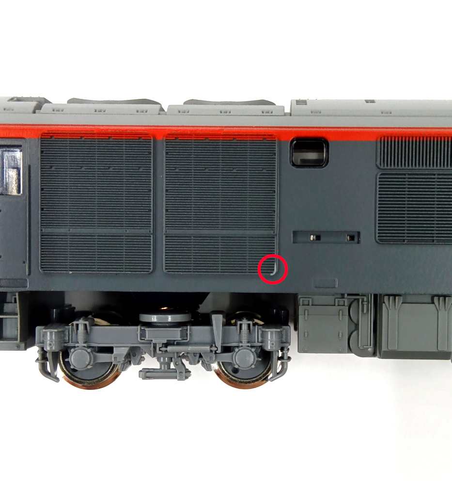 mtr0023705_b