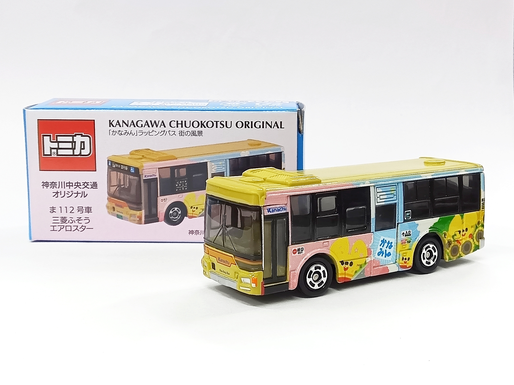 qjt0001373-a