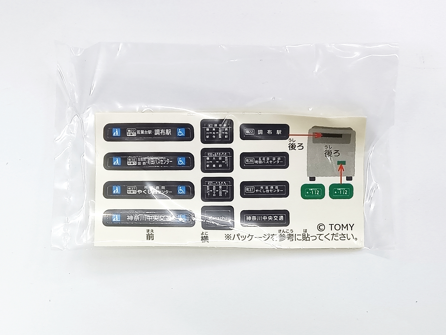 qjt0001373-c