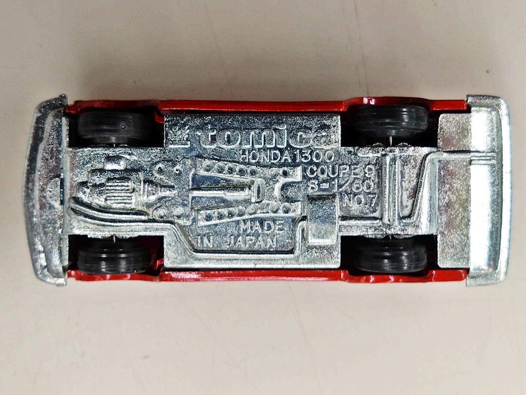 ukt0010567-6.JPG