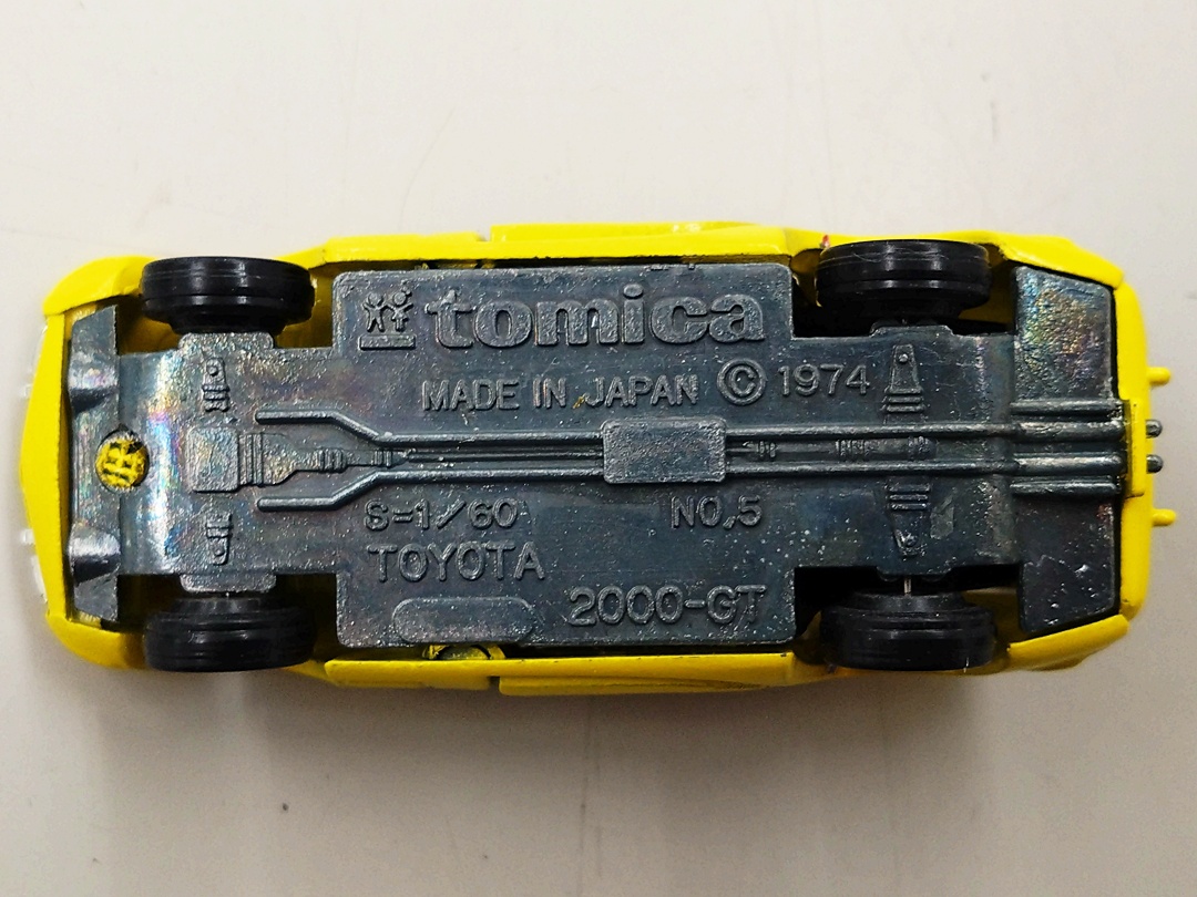 ukt0010568-6.JPG