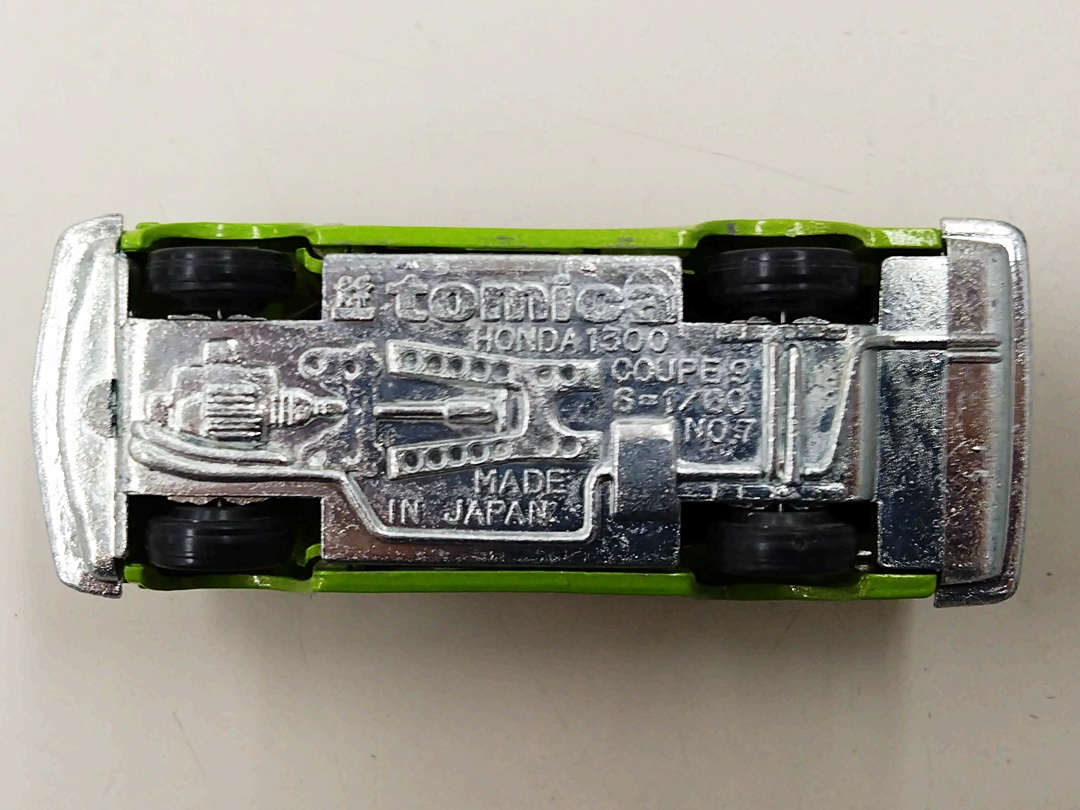ukt0010571-6.JPG