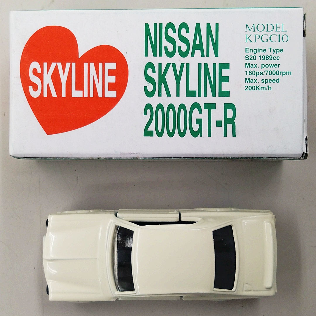 ukt0010572-1.JPG