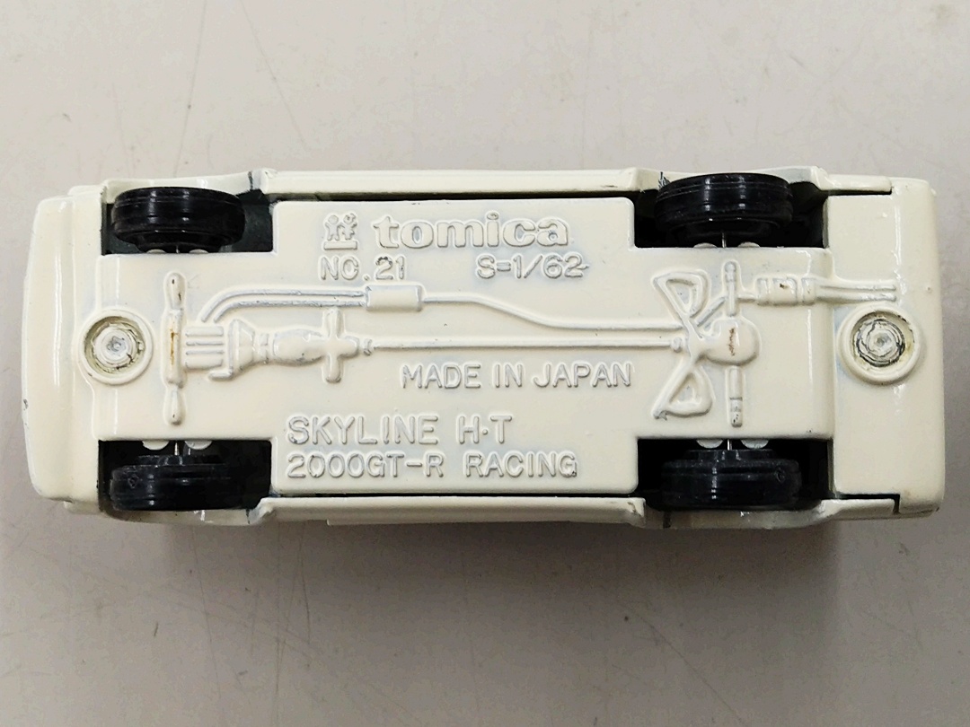 ukt0010572-6.JPG