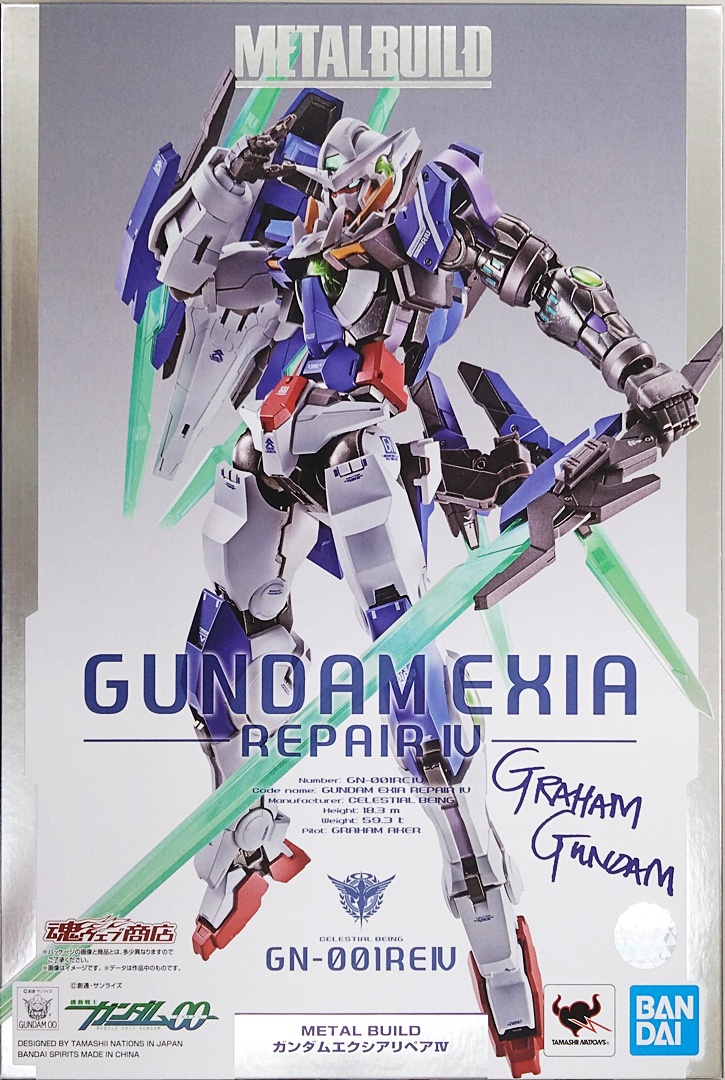 公式]TOY 最新入荷｜ホビーランドぽち