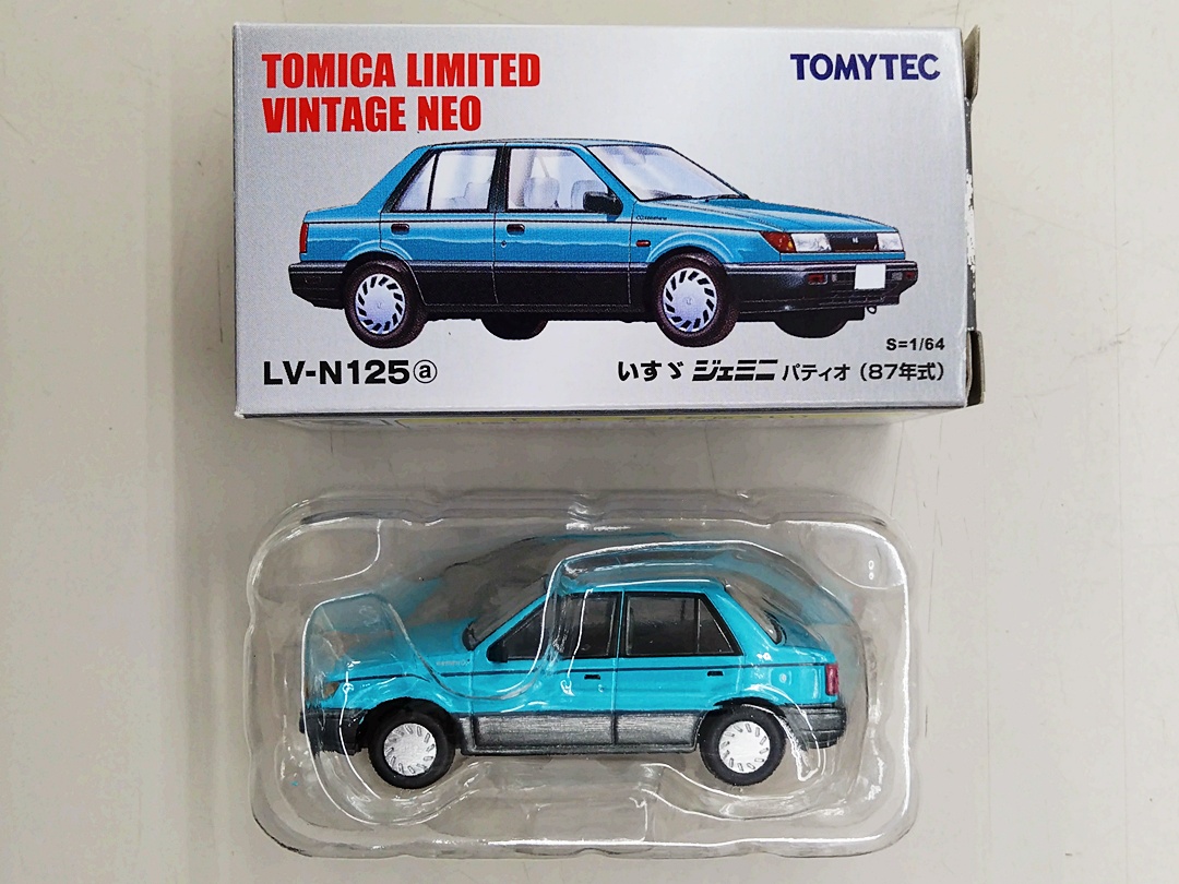 公式]TOY(自動車系TOY、トミカ)カテゴリ｜ホビーランドぽち
