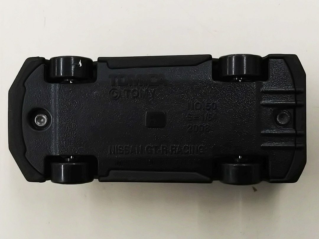 ukt0010729-5.JPG