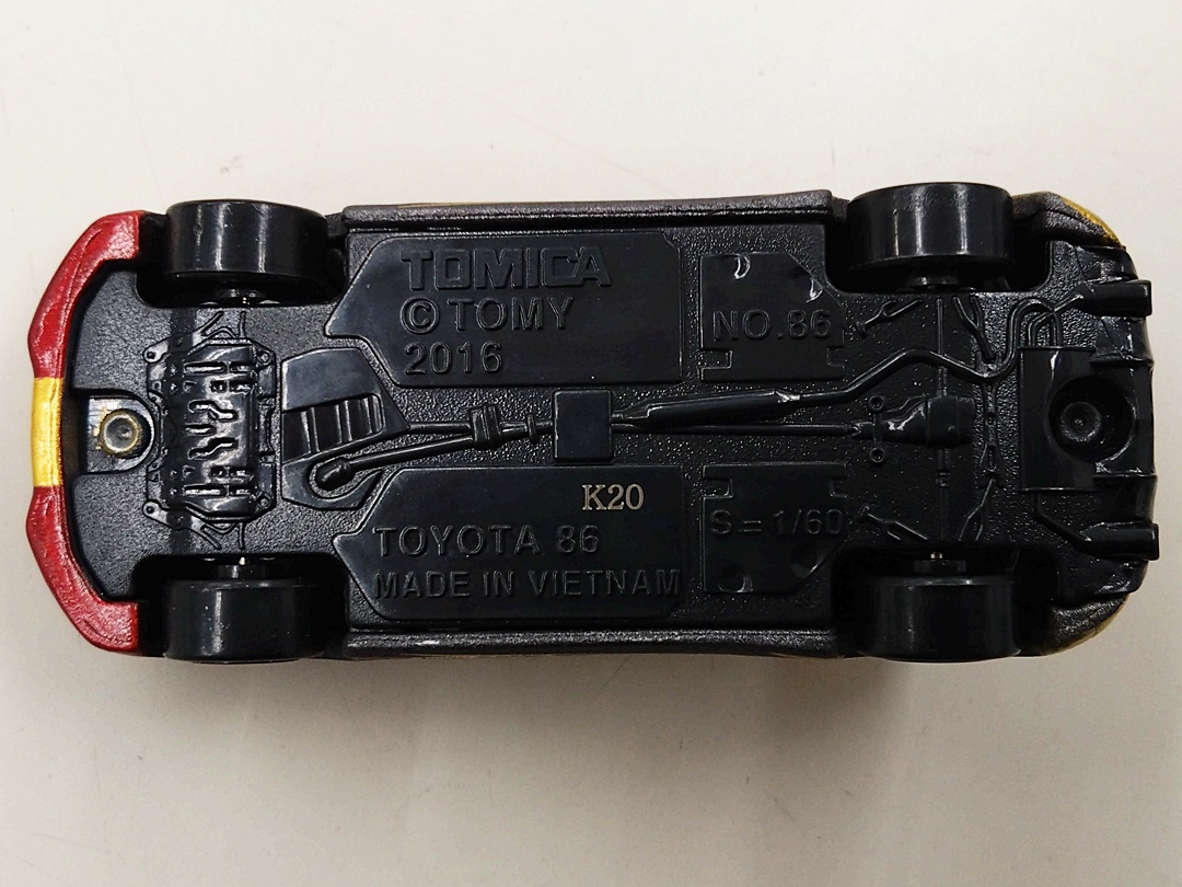 ukt0010733-5.JPG