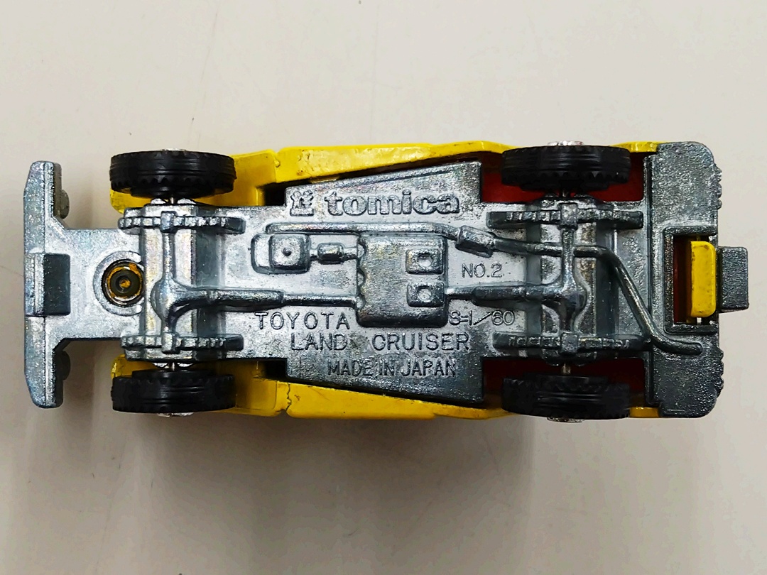 ukt0010745-6.JPG