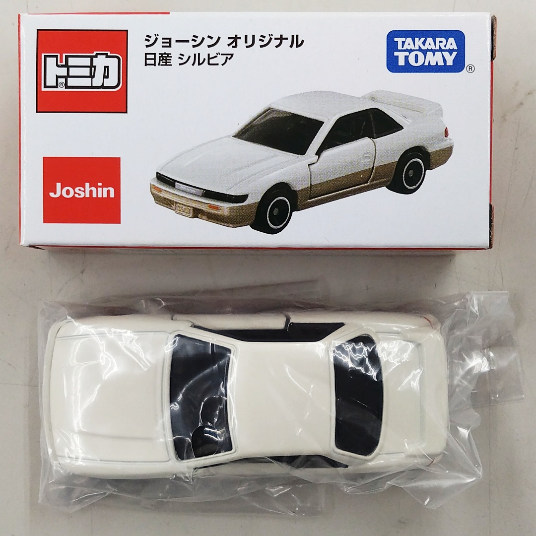 公式]TOY(自動車系TOY、トミカ)カテゴリ｜ホビーランドぽち