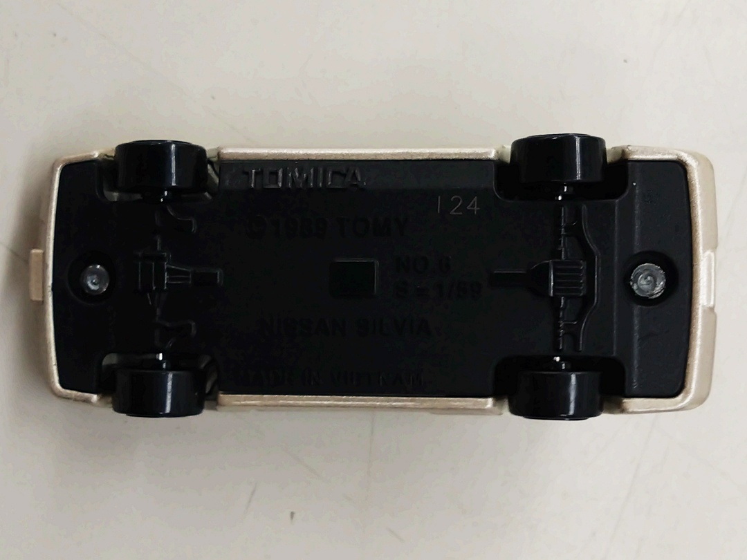 ukt0010748-5.JPG
