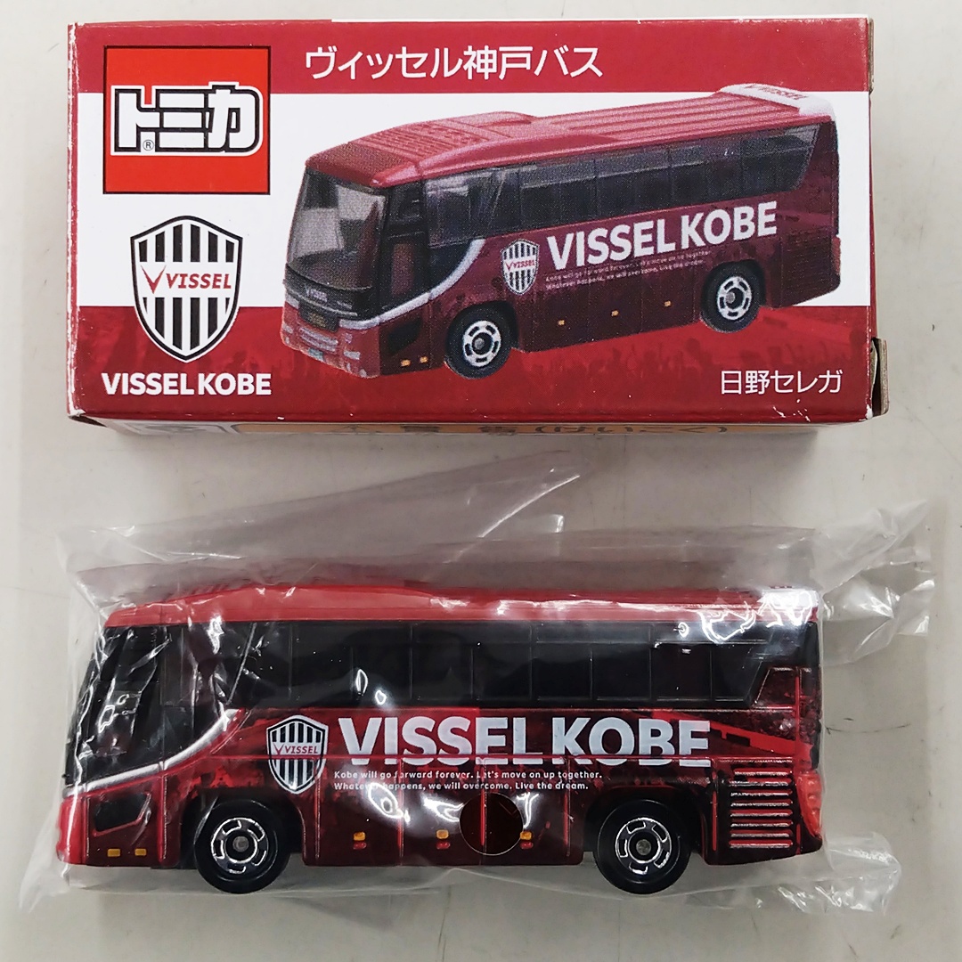トミカ　ミニカー　まとめ売り　平成レトロ　レア 公式]TOY(自動車系TOY、トミカ)カテゴリ｜ホビーランドぽち