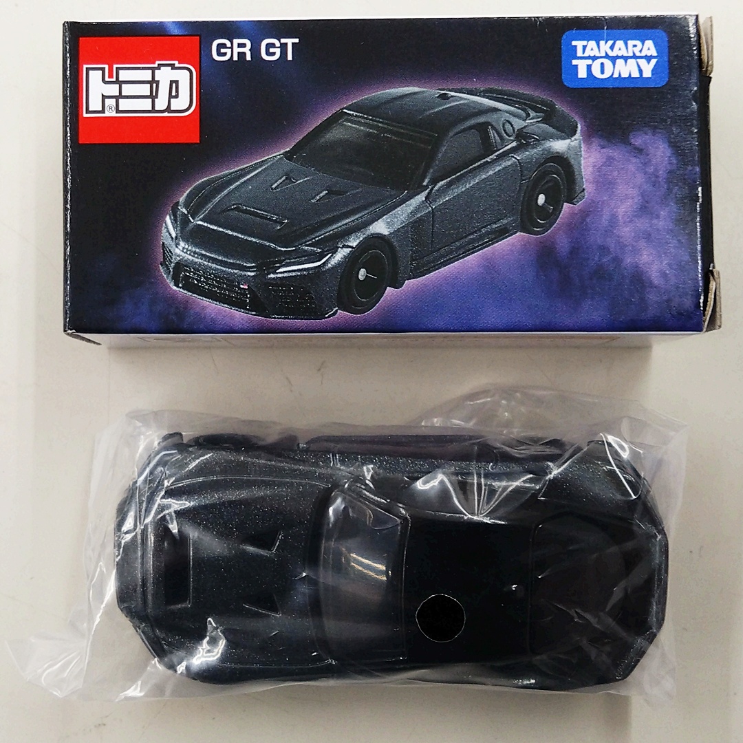 ukt0010762-1.JPG