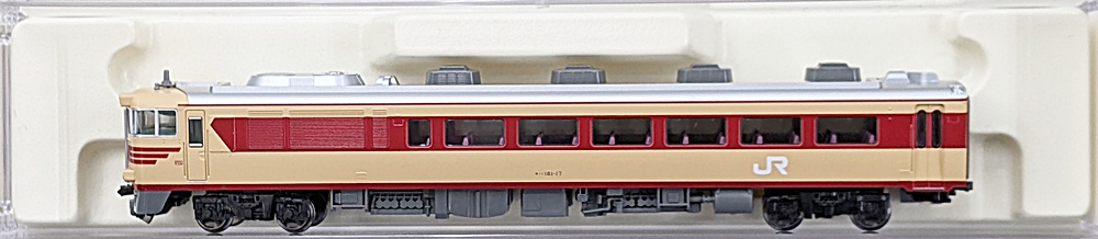 ukr0039305
