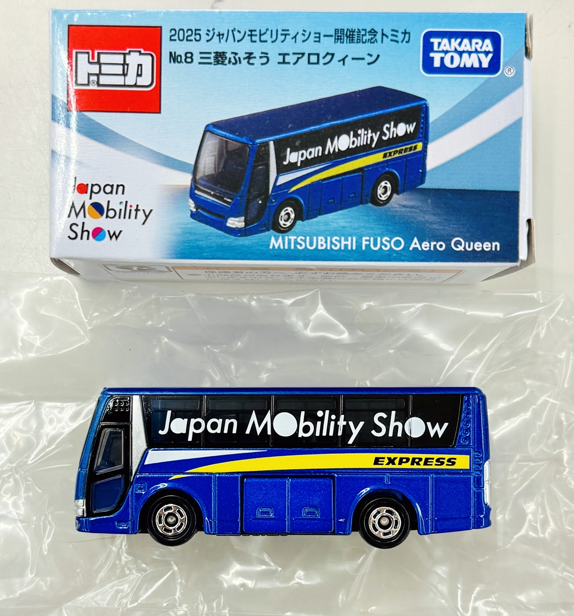 ukt0010642-1