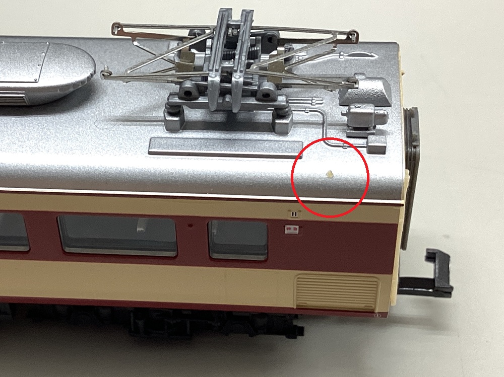 der0035909.jpg