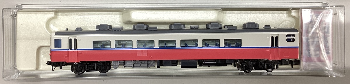 der0036027.jpg