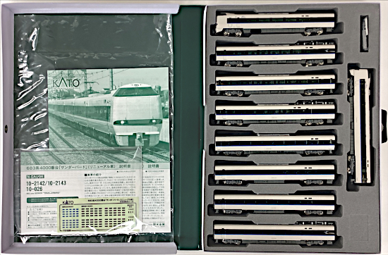 der0036345