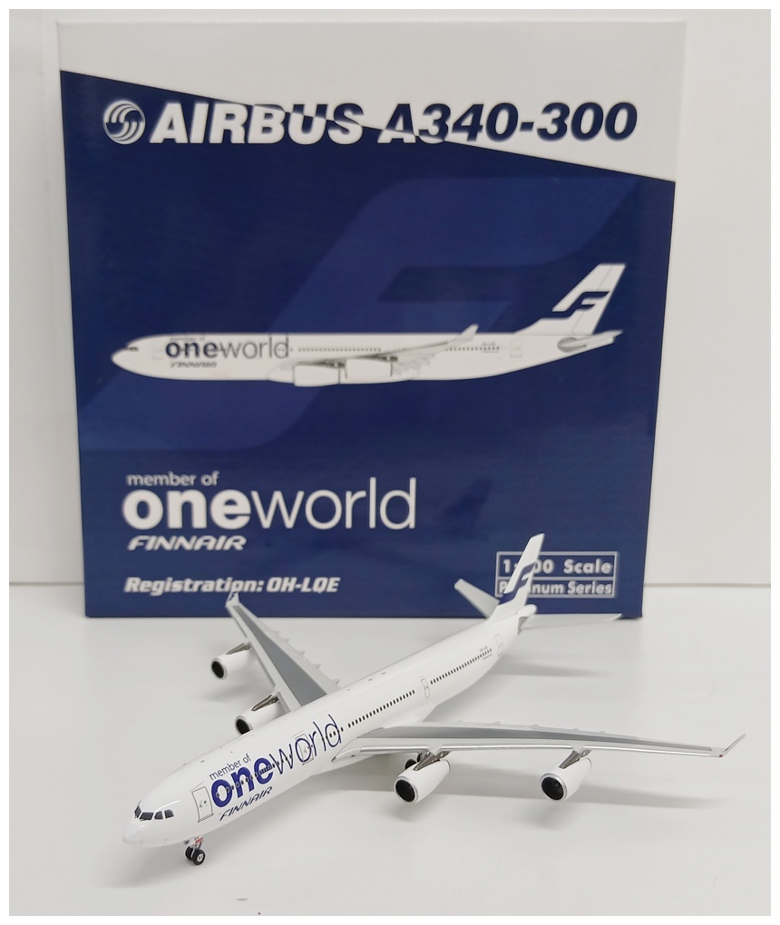 公式]飛行機の商品｜ホビーランドぽち