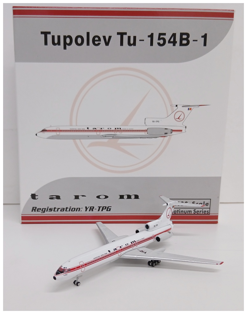 公式]飛行機の商品｜ホビーランドぽち