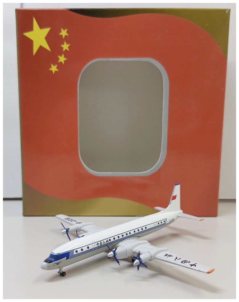 公式]飛行機の商品｜ホビーランドぽち