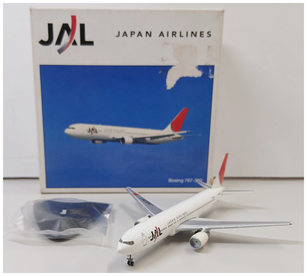 公式]飛行機の商品｜ホビーランドぽち