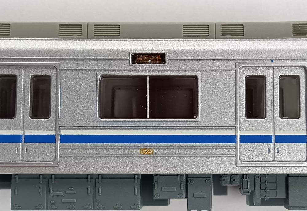 mtr0023976_c