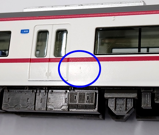 qjr0041372