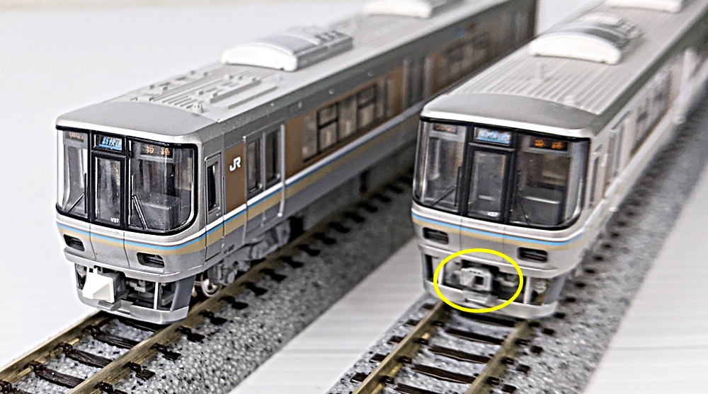 KATO 10-537 223系2000番台 1次車 新快速 4両セット 公式]鉄道模型(10-537223系2000番台 (1次車)「新快速」4両セット)商品
