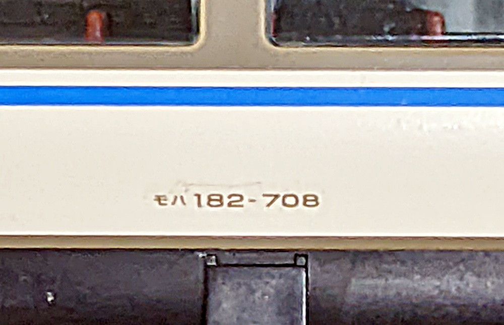 ukr0039850d