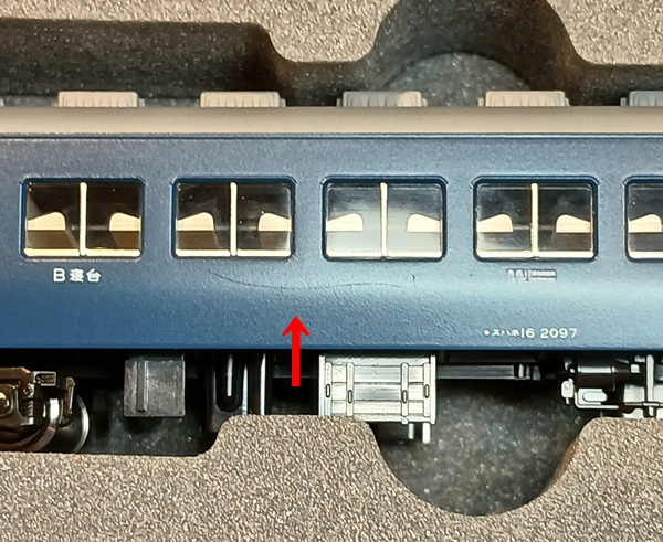 公式]鉄道模型(10-218243系 夜行急行「八甲田」 6両増結セット)商品