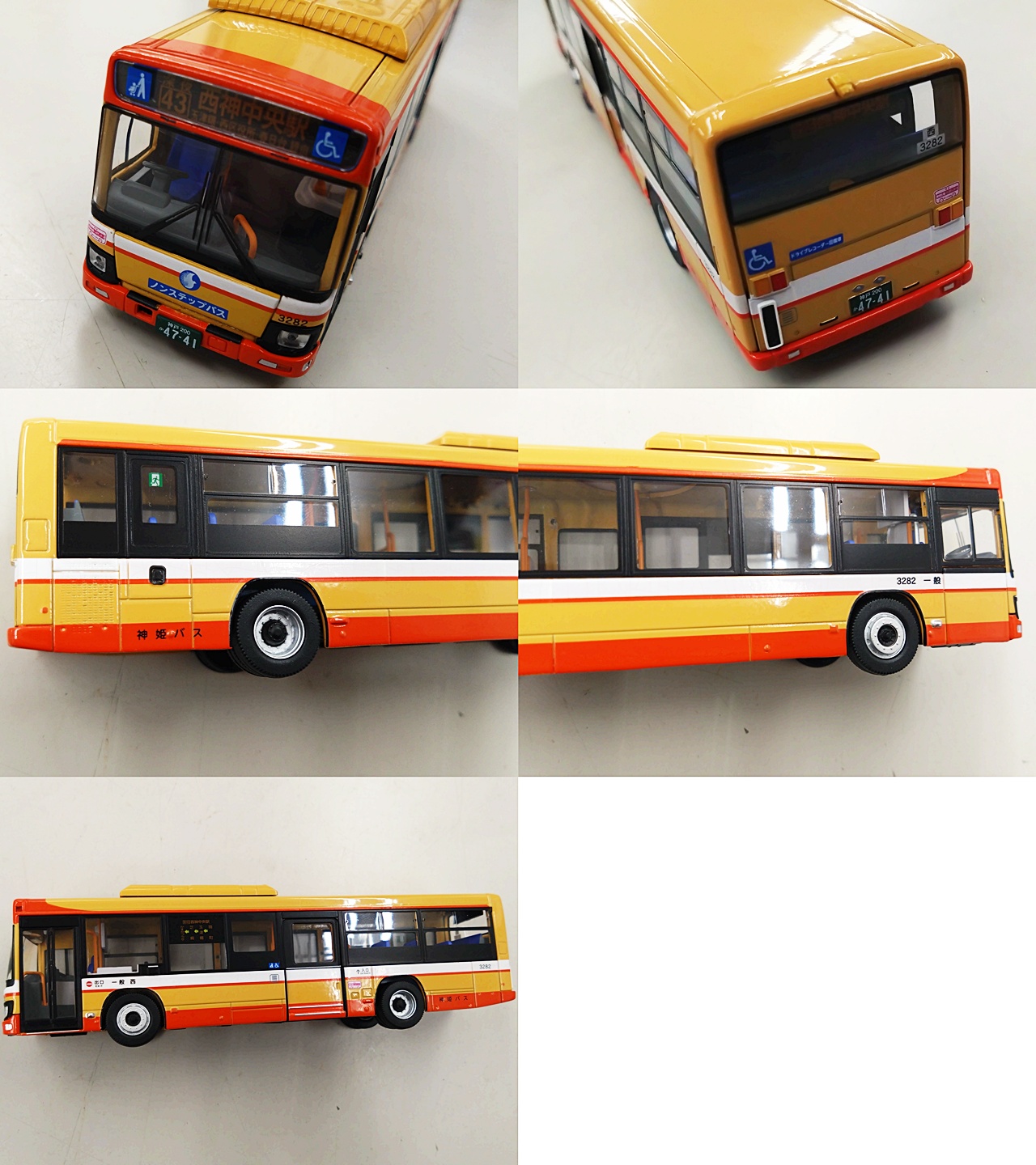 トミカリミテッドヴィンテージNEO LV-N139d いすゞエルガ神姫バス 希少 公式]TOY(トミカリミテッドヴィンテージNEO LV-N139d いすゞエルガ 神