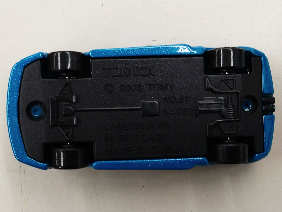 ukt0010808-5.JPG
