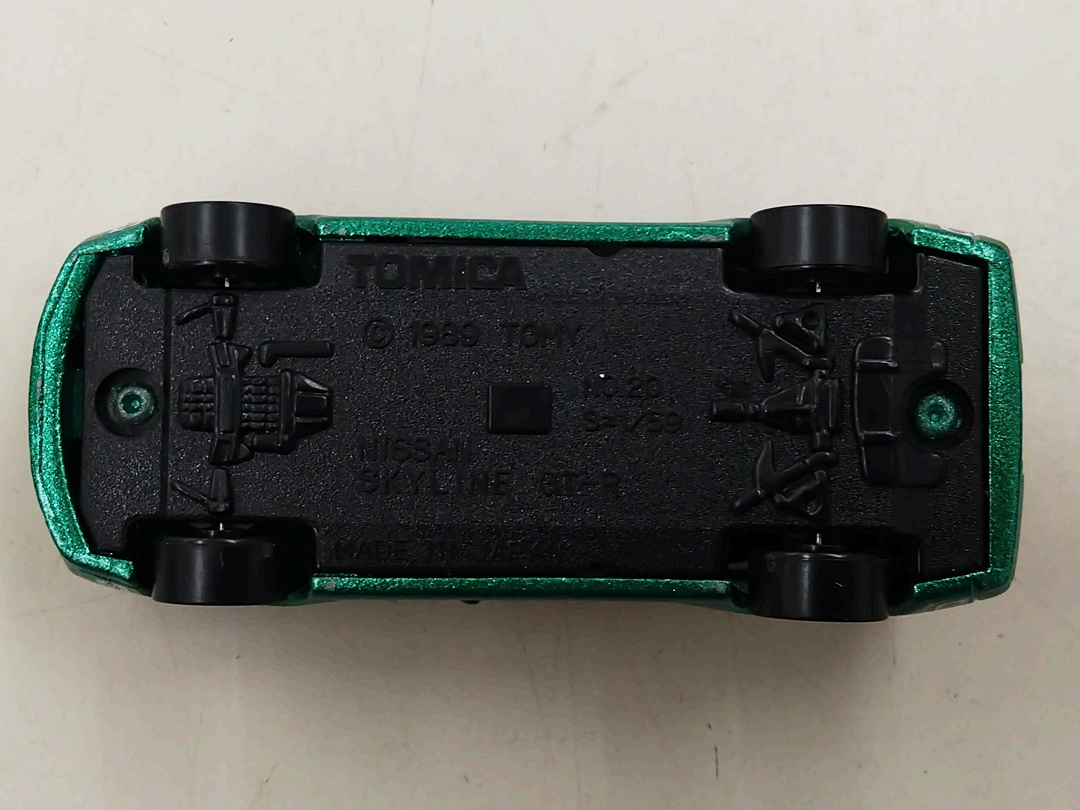 ukt0010809-6.JPG