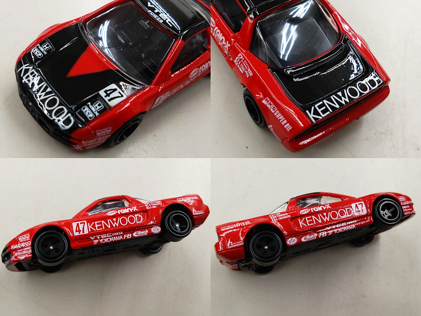 ukt0010811-7.JPG