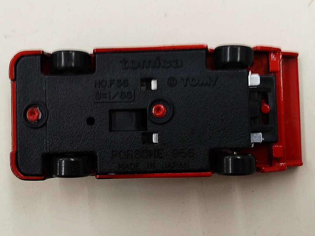 ukt0010847-6.JPG