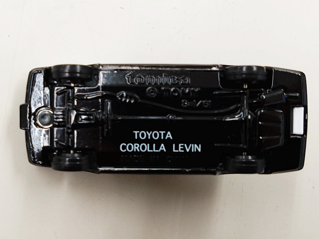 ukt0010850-6.jpg