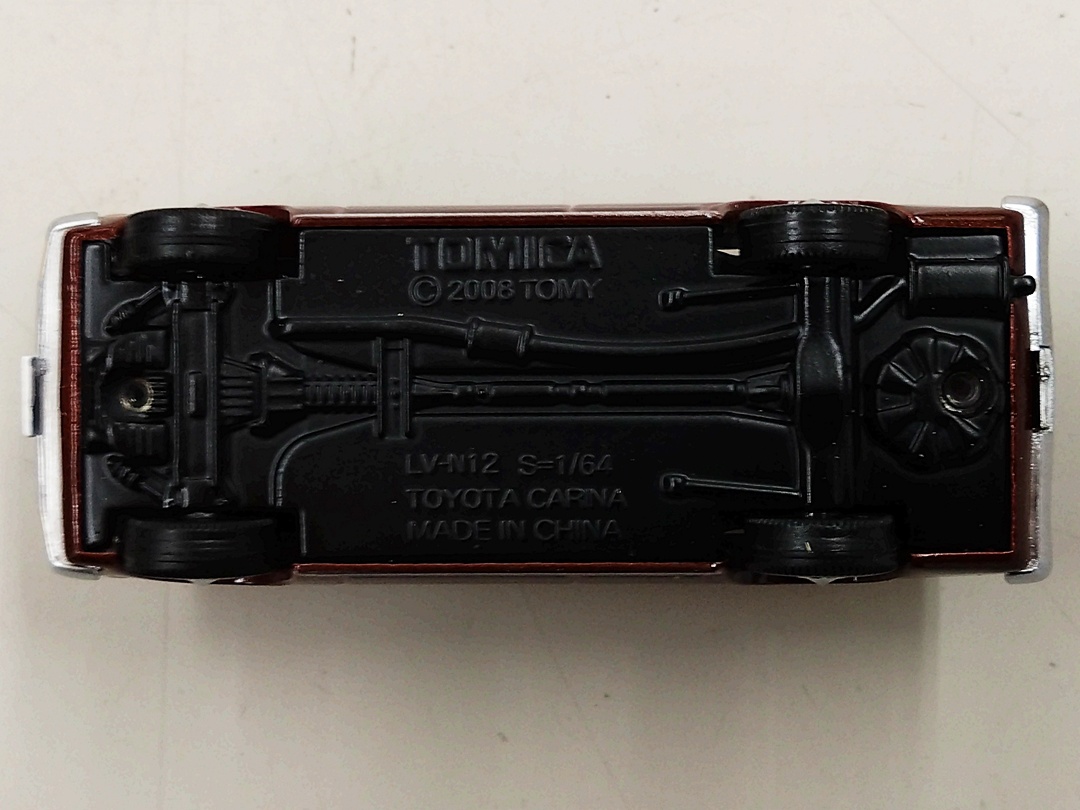ukt0010855-6.JPG